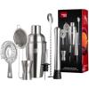 imageVacu Vin Cocktail Set Plus  7Piece Bartender Kit with Stainless Steel Tools  Includes Shaker Jigger Muddler Strainer Pourer Sieve and Bar Spoon  Dishwasher Safe Home Bar Set